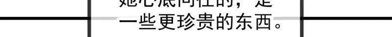 第958话 ：建国大典54