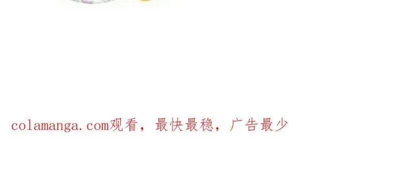 第940话 ：远程通讯97