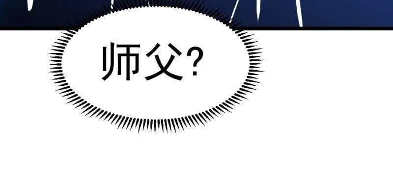 第968话 ：福祸无门21
