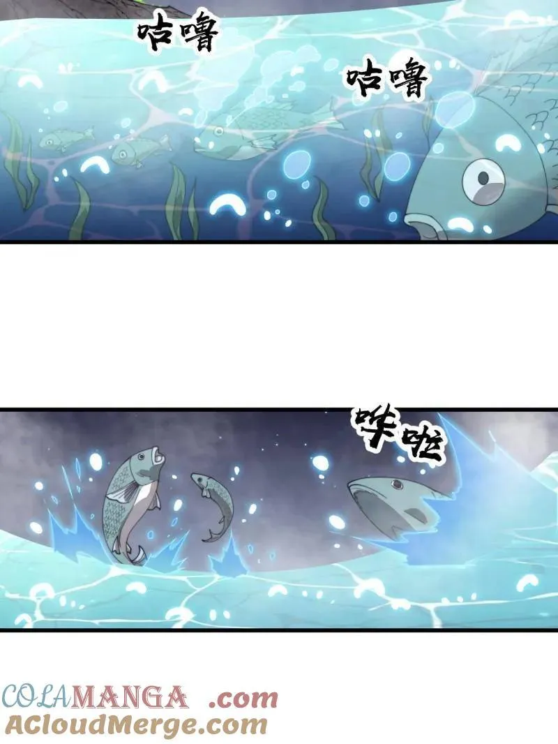 第953话 ：寻死8