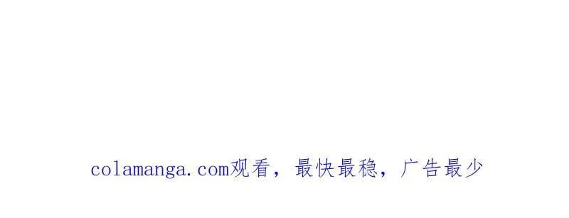 第969话 ：分开行动83