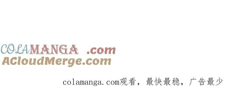 第944话 ：故人重逢84