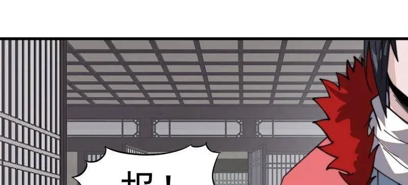 第962话 ：一盘大棋64
