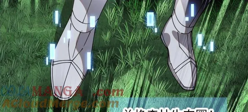 第937话 ：探索心世界81