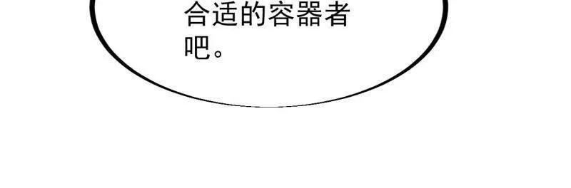 第951话 ：走在时代的前沿47