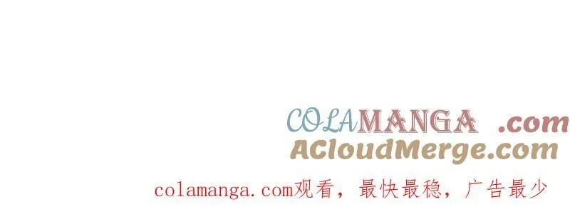 第970话 ：征兵128