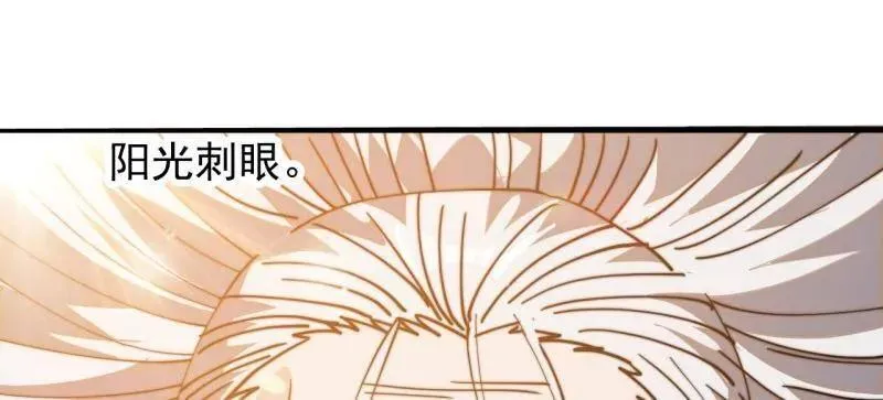 第972话 ：银样镴枪头89