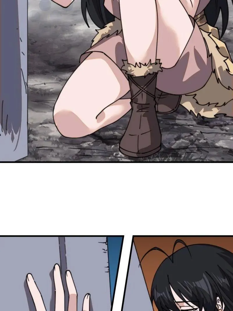 第943话 ：安排85