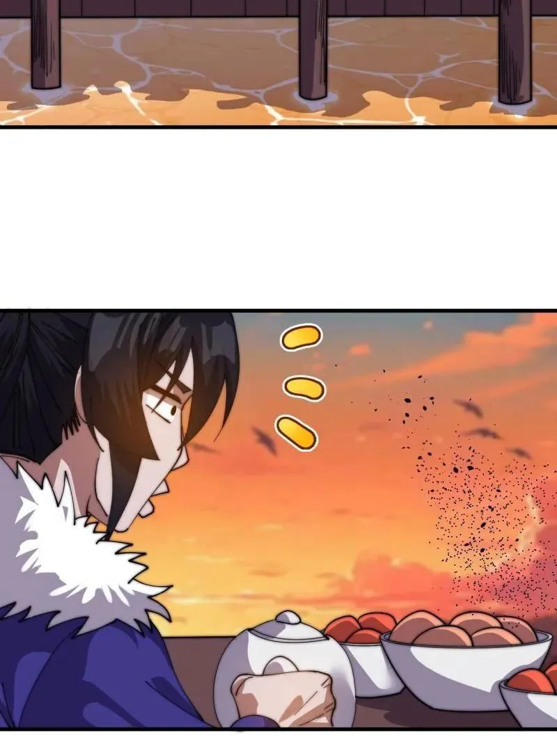第967话 ：我们的王25
