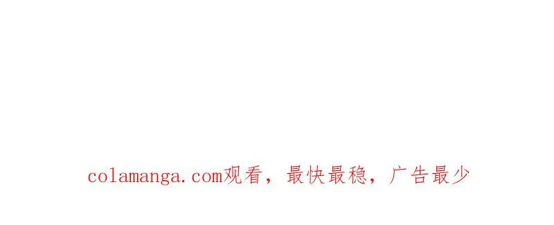 第951话 ：走在时代的前沿99