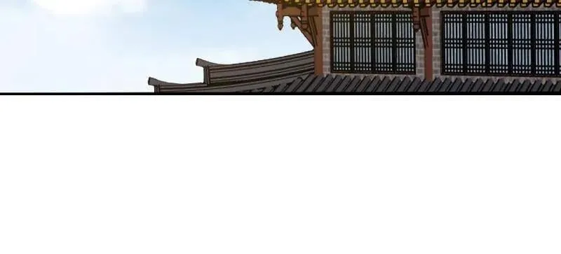 第954话 ：交易成功31