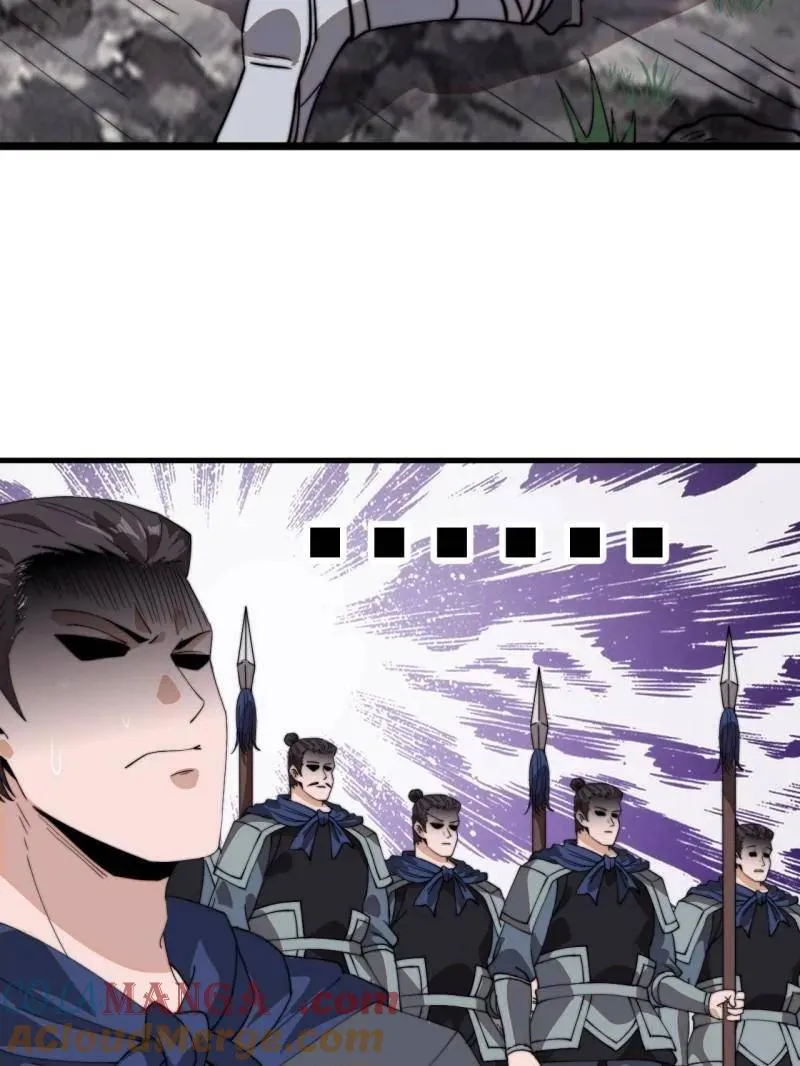 第943话 ：安排12