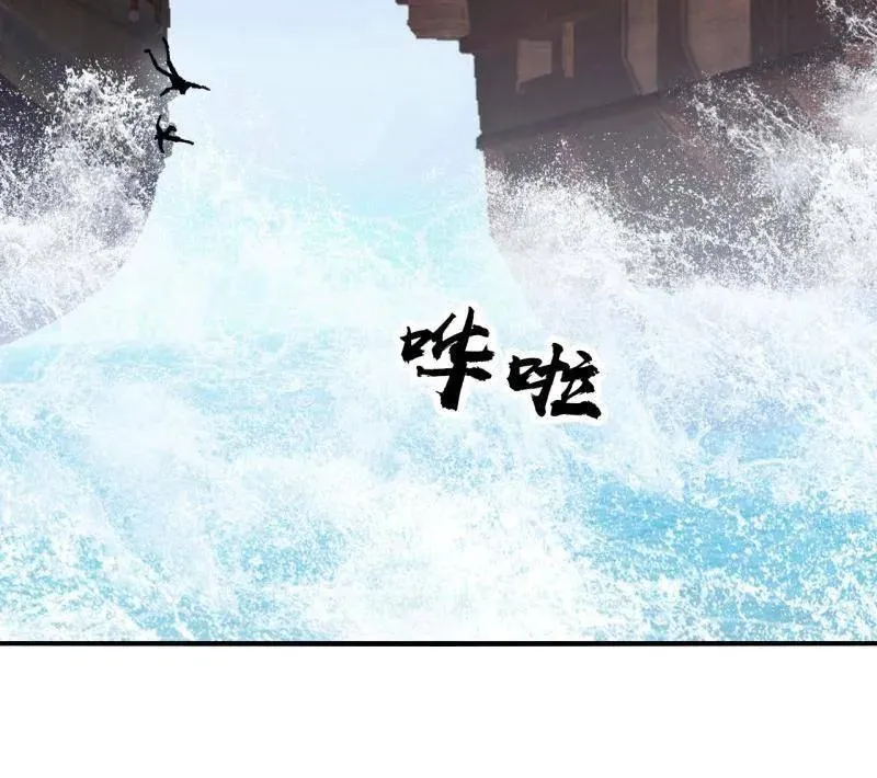 第974话 ：倒也般配11