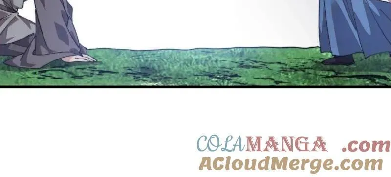 第945话 ：坦白33