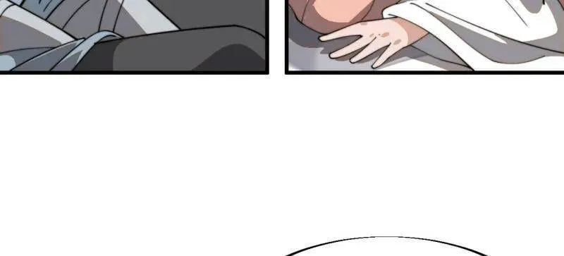 第945话 ：坦白65