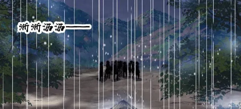 第967话 ：我们的王65