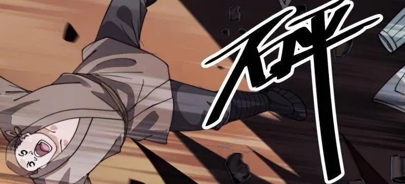 第949话 ：瓶颈期49