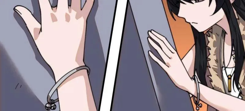第943话 ：安排86
