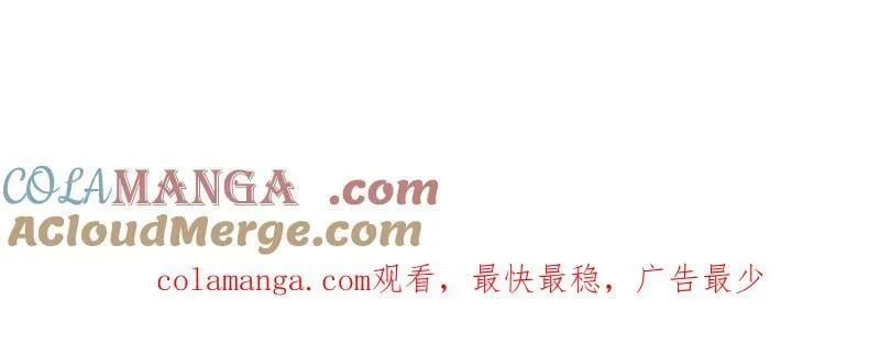 第960话 ：强而有力108