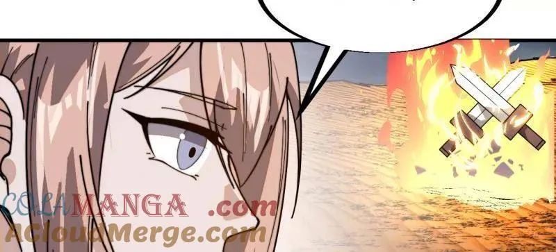 第938话 ：新资源36