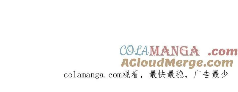 第950话 ：协助研究87