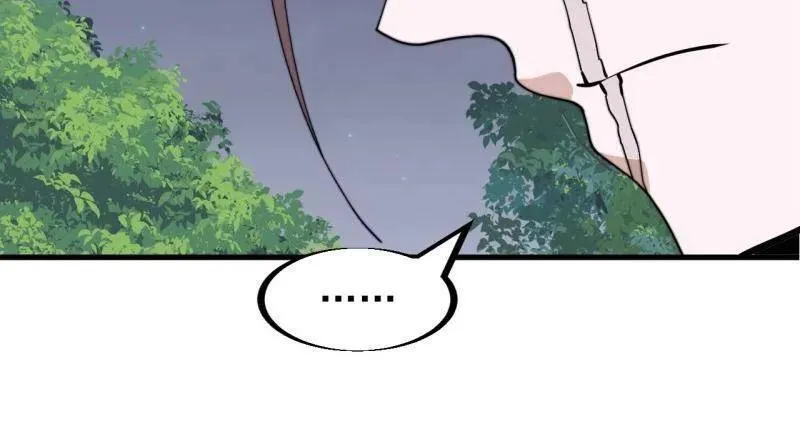 第948话 ：江湖梦17