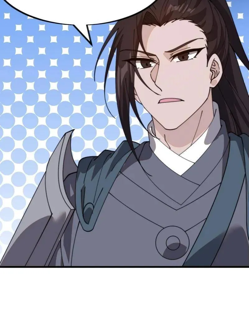 第977话 ：吃完上路81