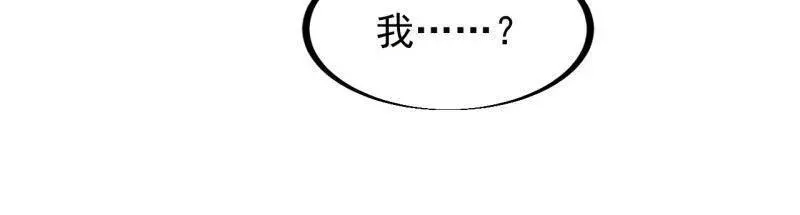 第952话 ：失败33