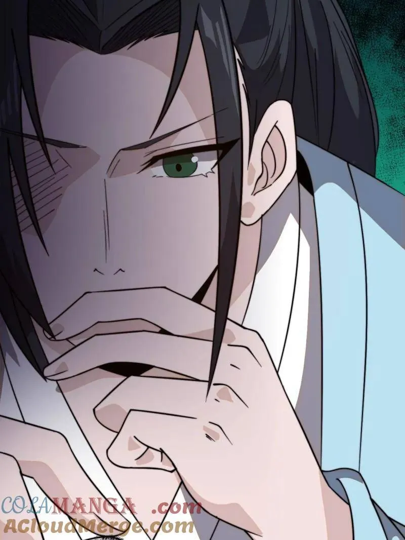 第957话 ：兑换衣物88