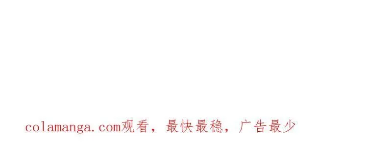 第957话 ：兑换衣物101