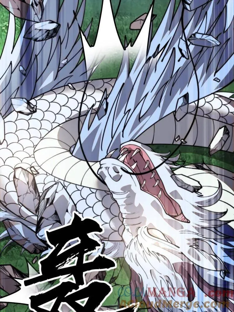 第951话 ：走在时代的前沿84