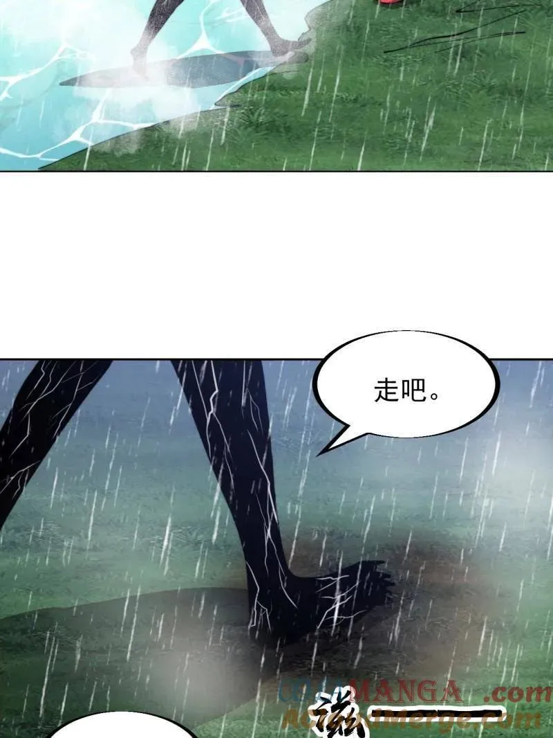 第953话 ：寻死80