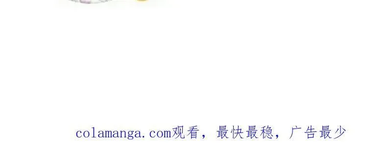 第938话 ：新资源101