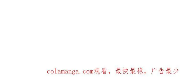 第949话 ：瓶颈期92
