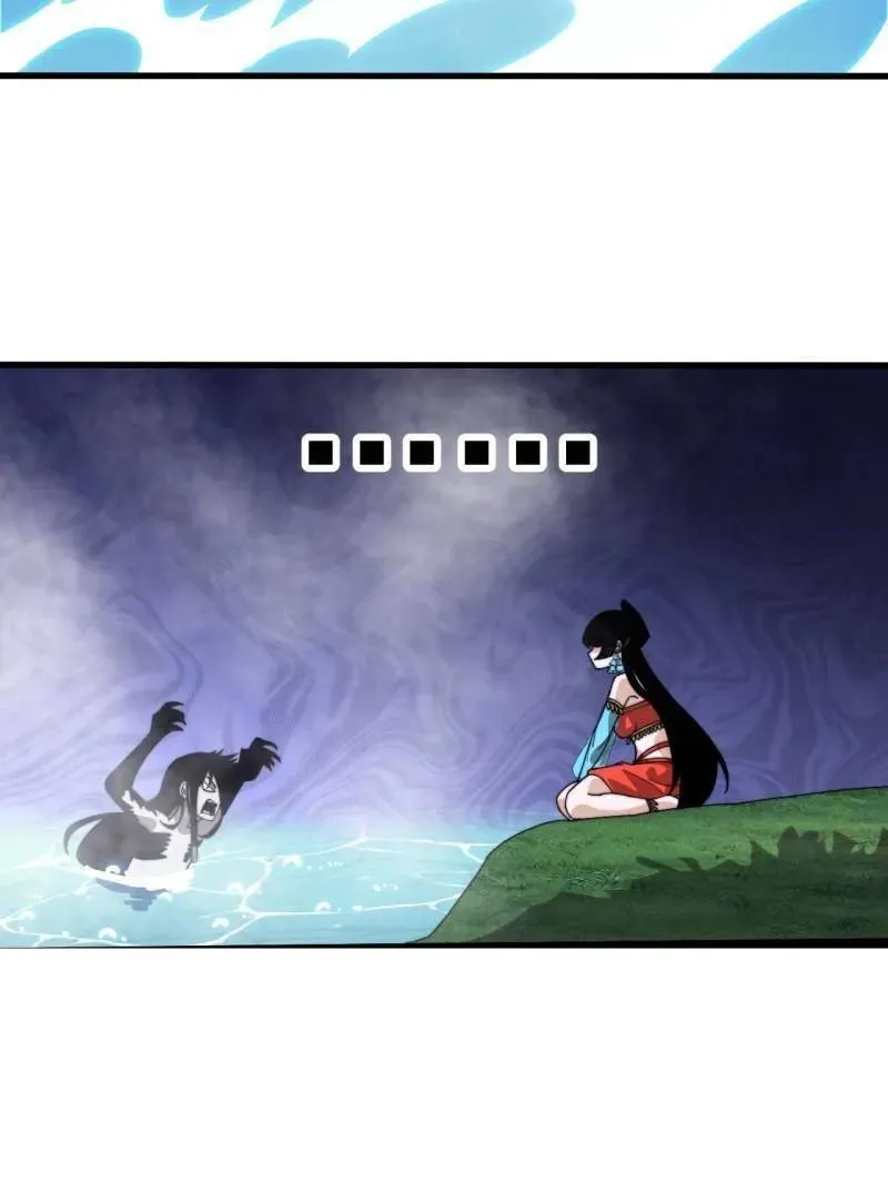 第953话 ：寻死30