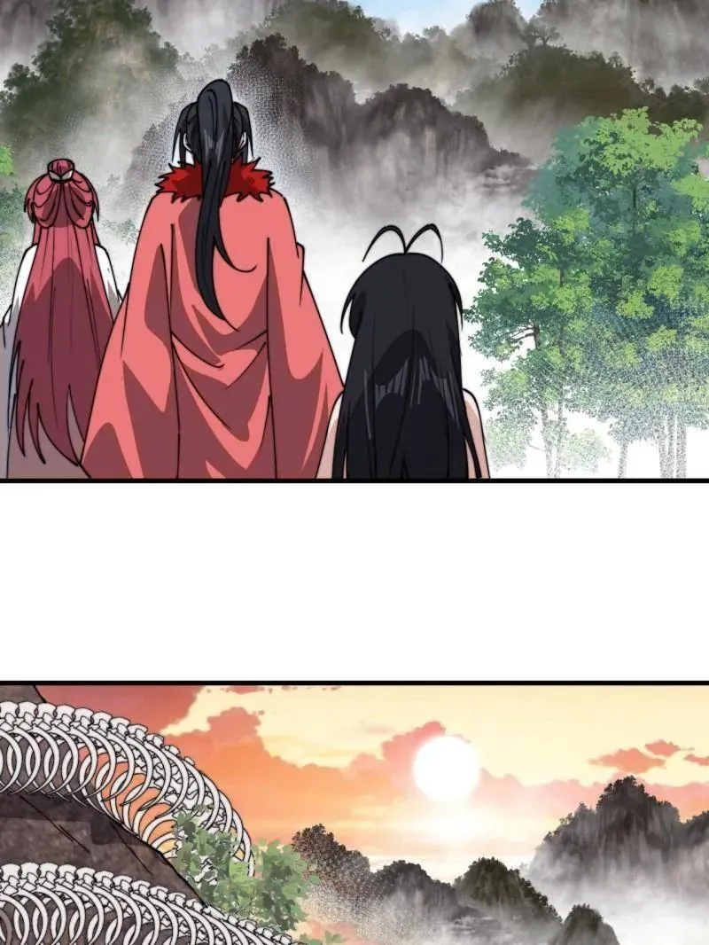 第943话 ：安排81
