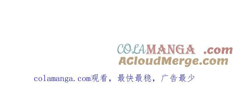 第948话 ：江湖梦108