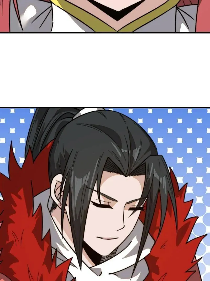 第945话 ：坦白82