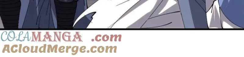 第976话 ：内力60