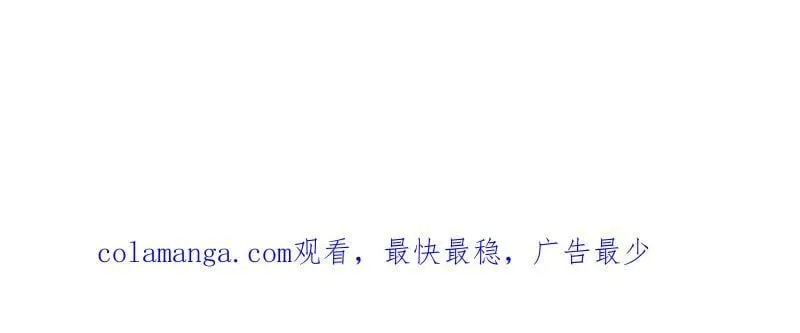 第974话 ：倒也般配111