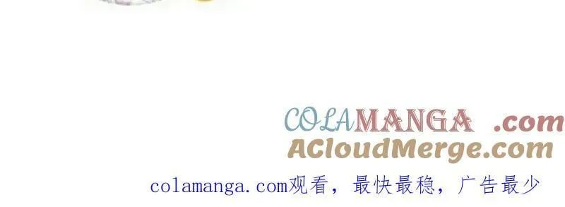 第937话 ：探索心世界96