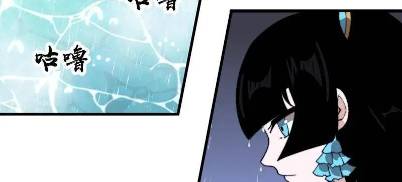 第953话 ：寻死47