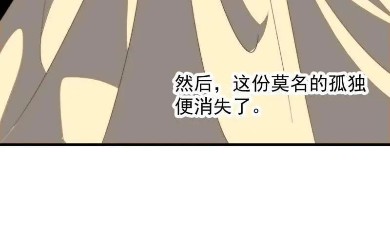 第958话 ：建国大典126