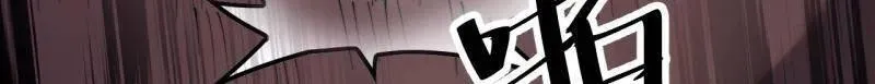 第975话 ：夺宝79
