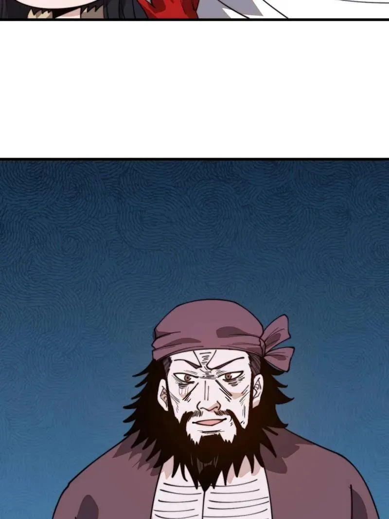 第949话 ：瓶颈期86