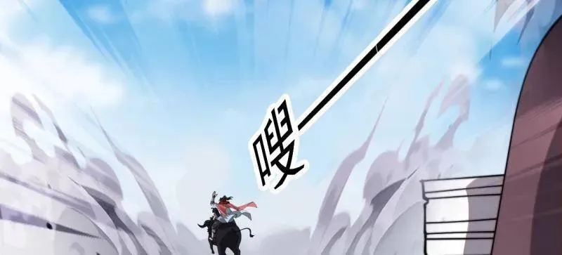 第951话 ：走在时代的前沿23