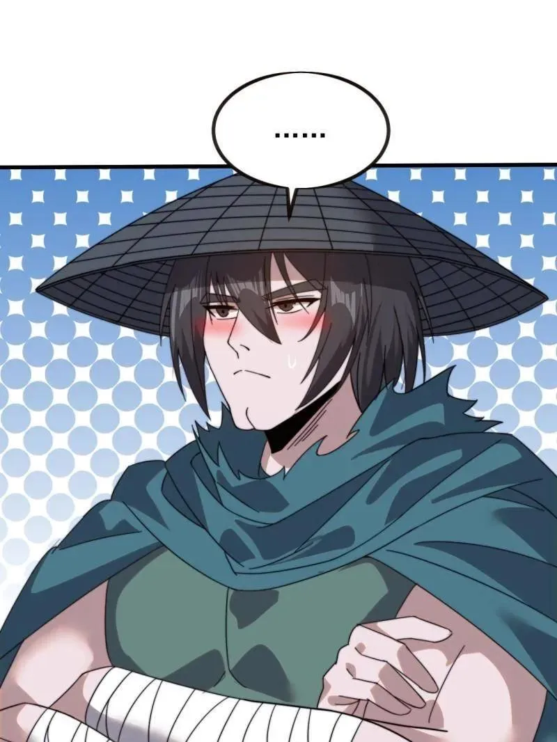 第975话 ：夺宝94