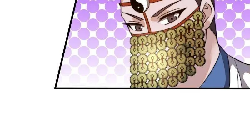 第947话 ：开战准备65