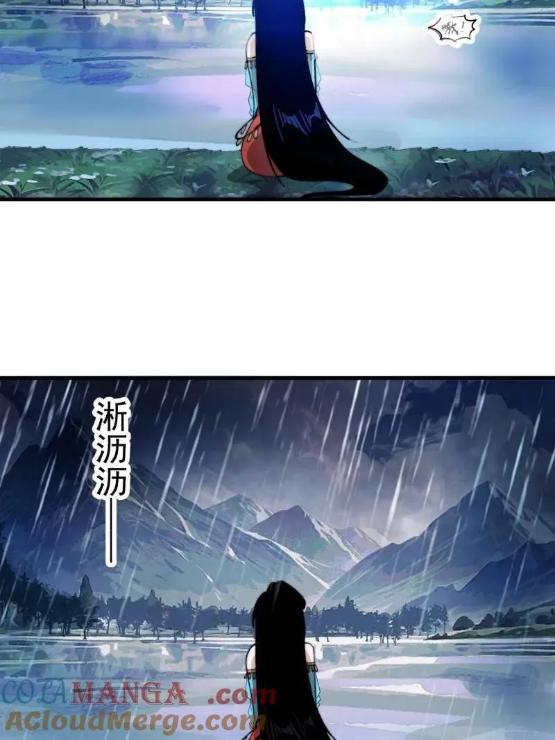 第953话 ：寻死44