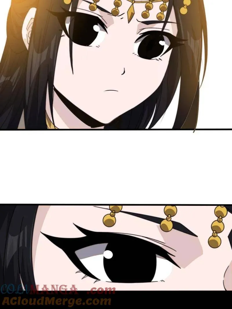 第959话 ：弑亲的决心92